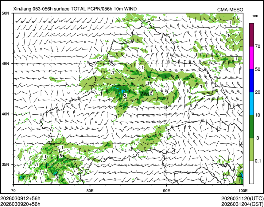03/09 20时 +056小时