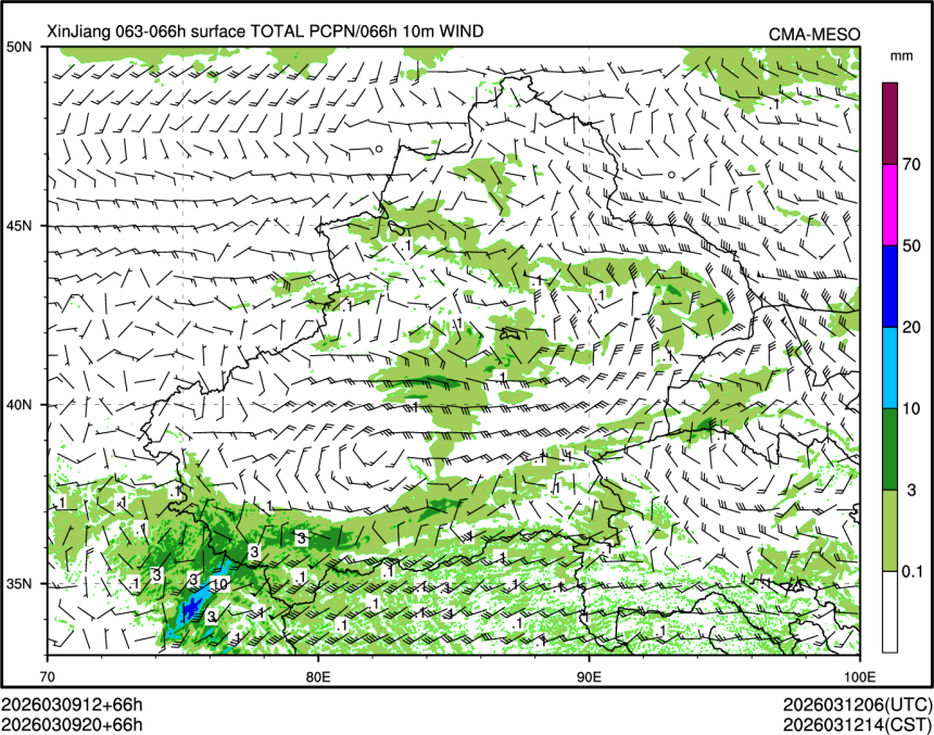 03/09 20时 +066小时