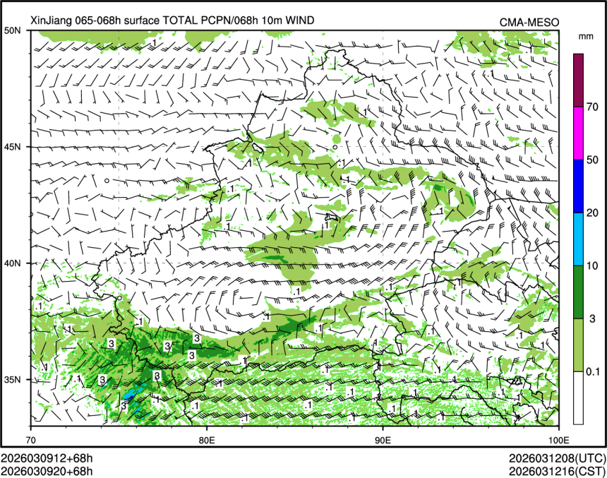 03/09 20时 +068小时