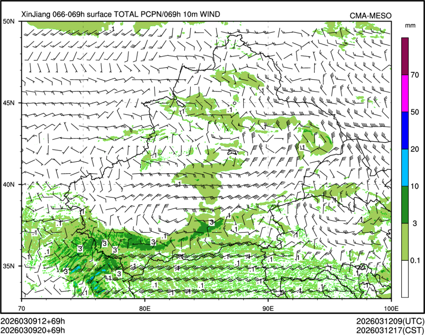 03/09 20时 +069小时
