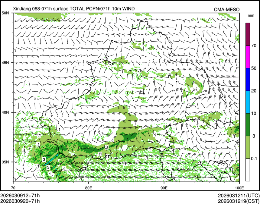 03/09 20时 +071小时