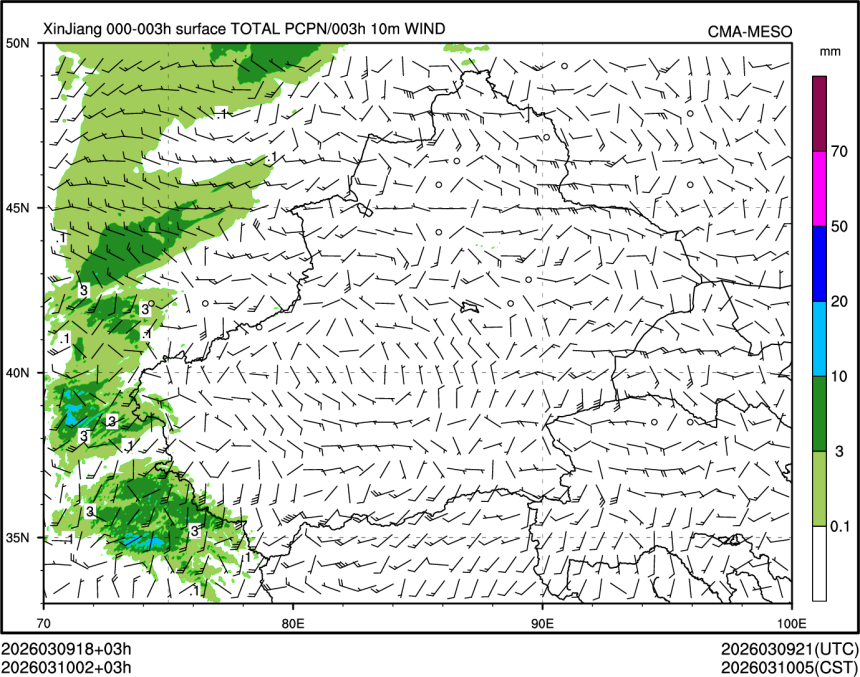 03/10 02时 +003小时
