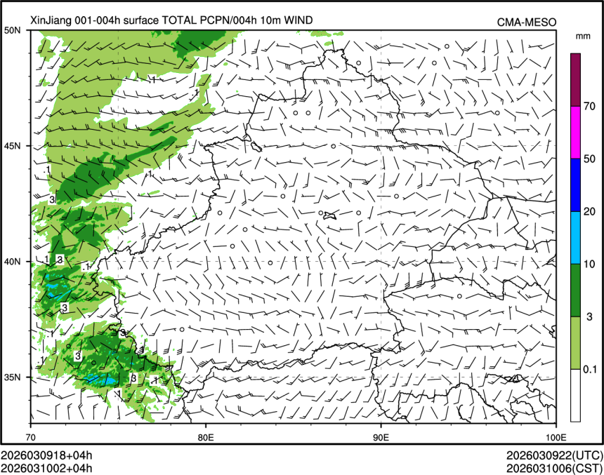 03/10 02时 +004小时
