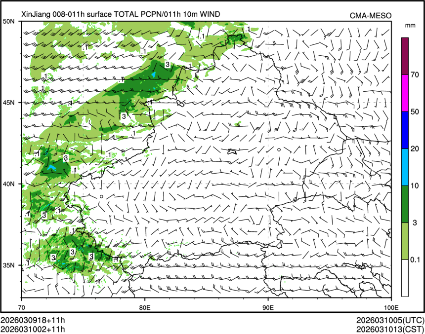 03/10 02时 +011小时