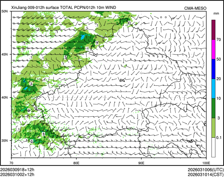 03/10 02时 +012小时
