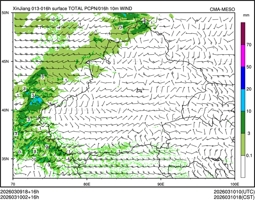 03/10 02时 +016小时