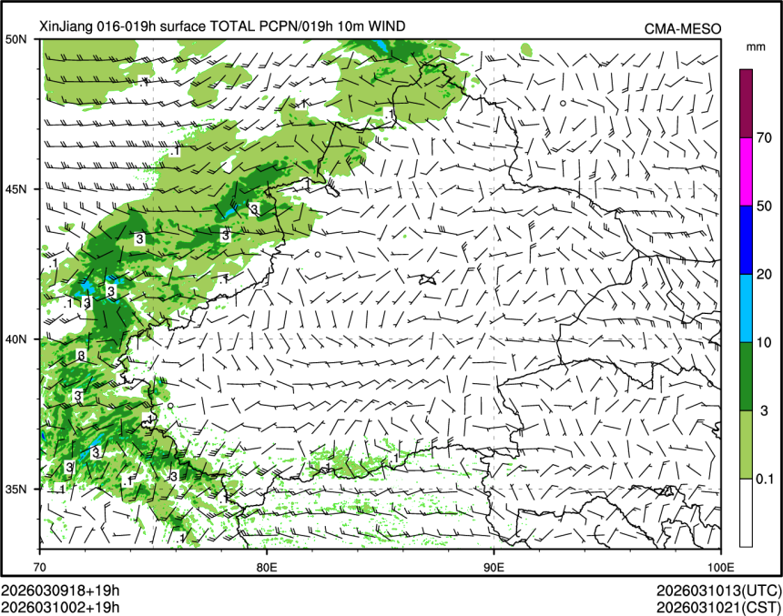 03/10 02时 +019小时