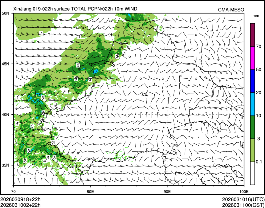 03/10 02时 +022小时