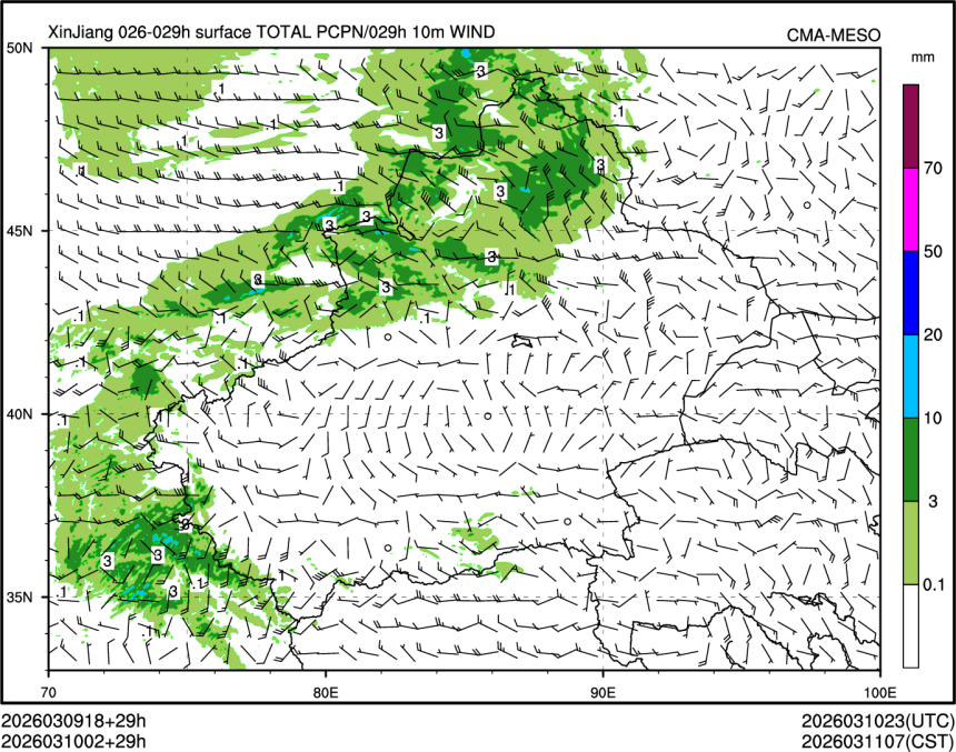 03/10 02时 +029小时