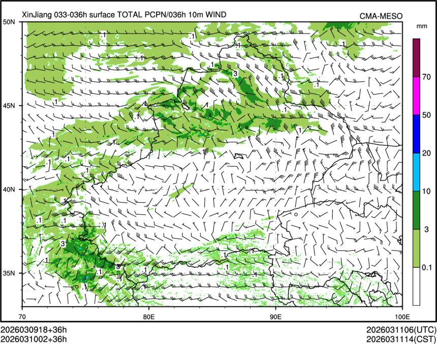 03/10 02时 +036小时