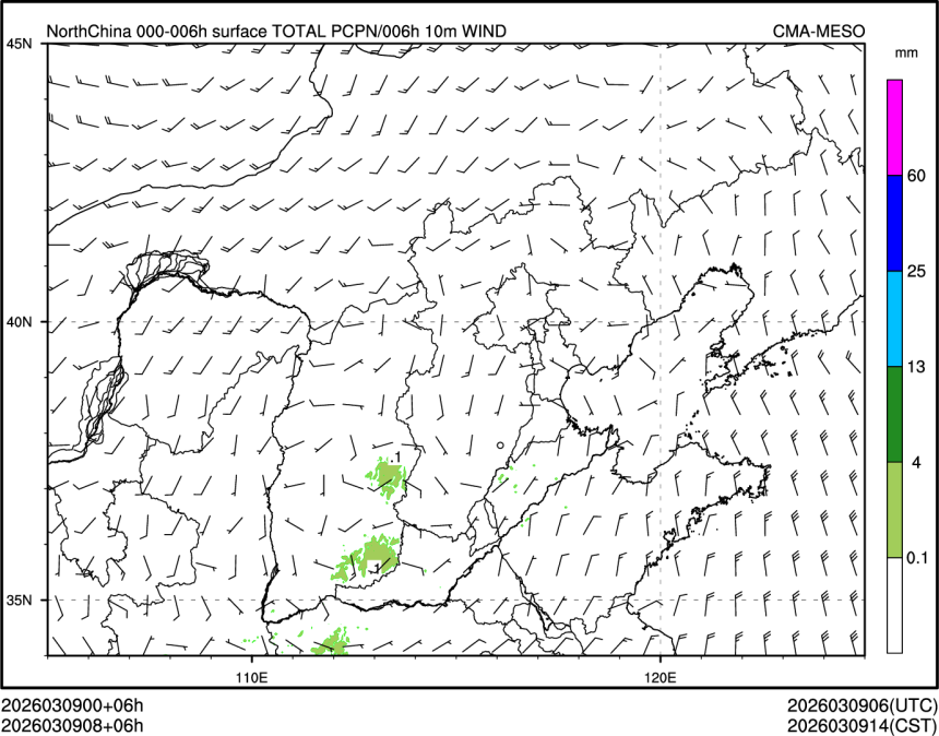 03/09 08时 +006小时