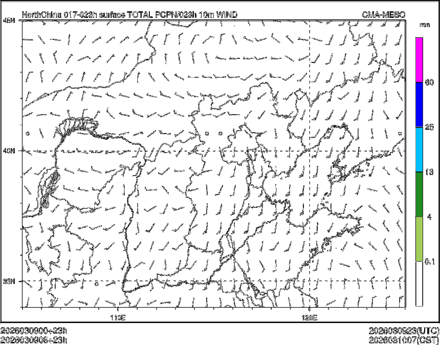 03/09 08时 +023小时