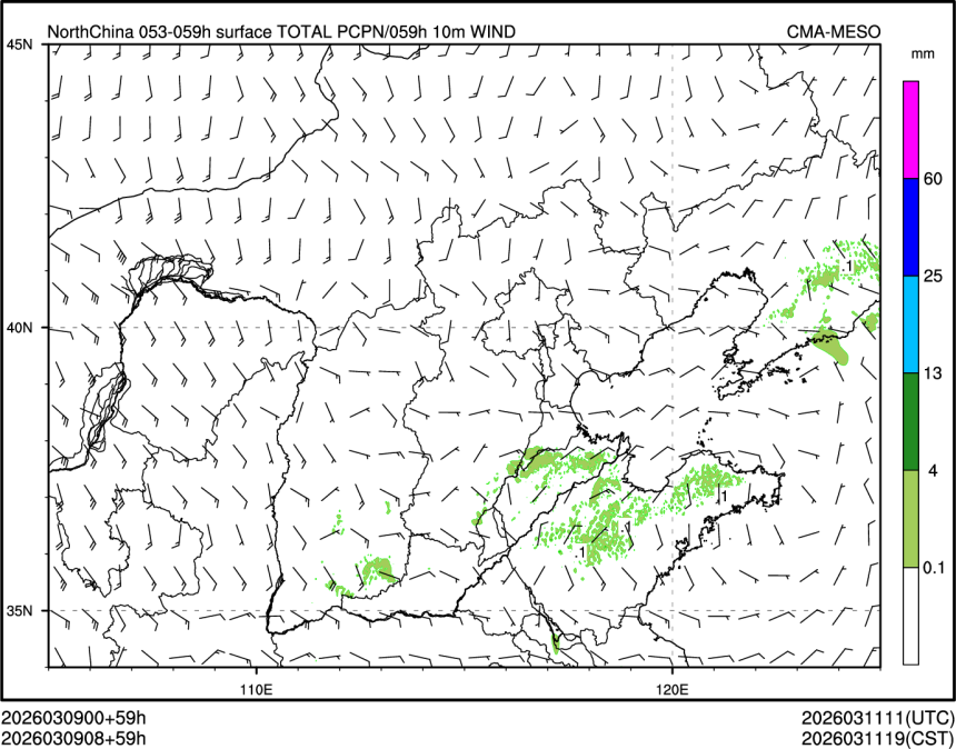 03/09 08时 +059小时