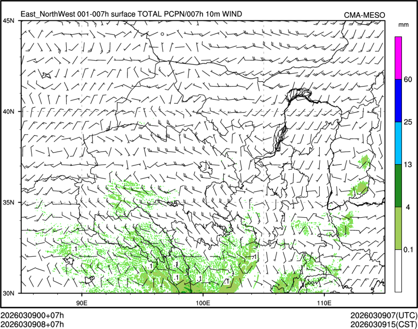 03/09 08时 +007小时