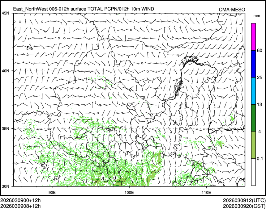 03/09 08时 +012小时