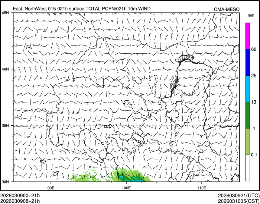 03/09 08时 +021小时