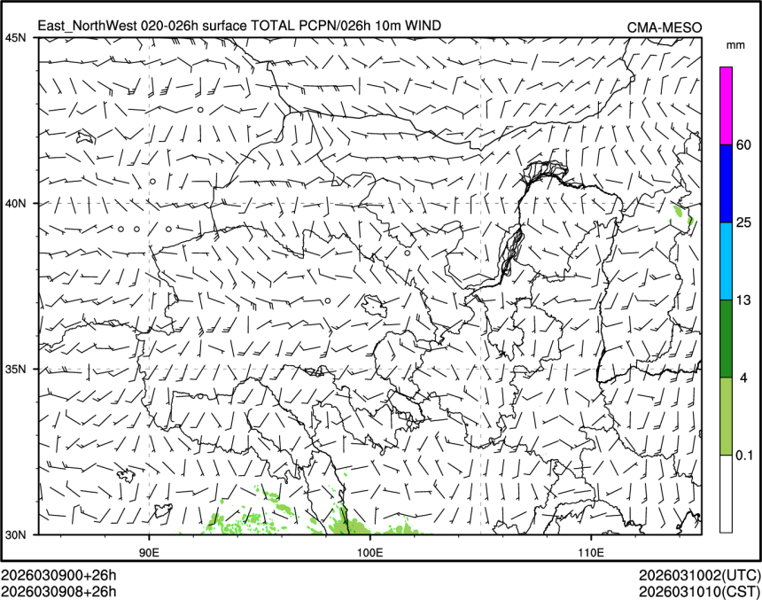 03/09 08时 +026小时