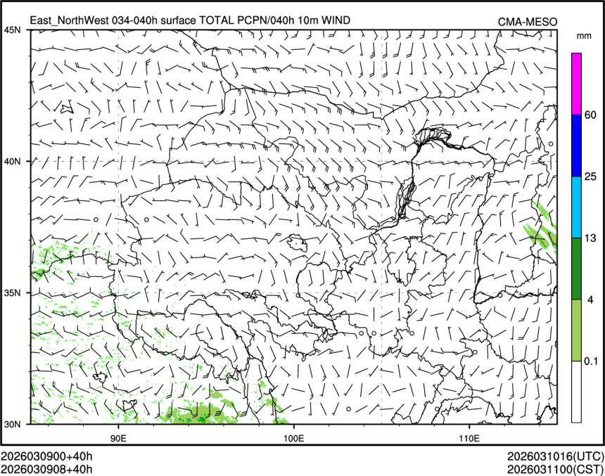 03/09 08时 +040小时