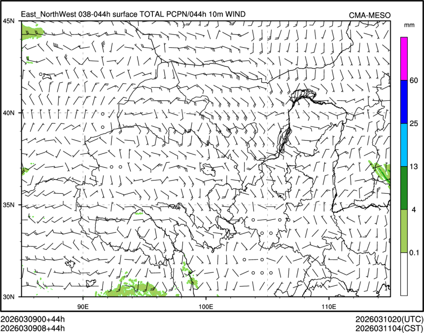 03/09 08时 +044小时