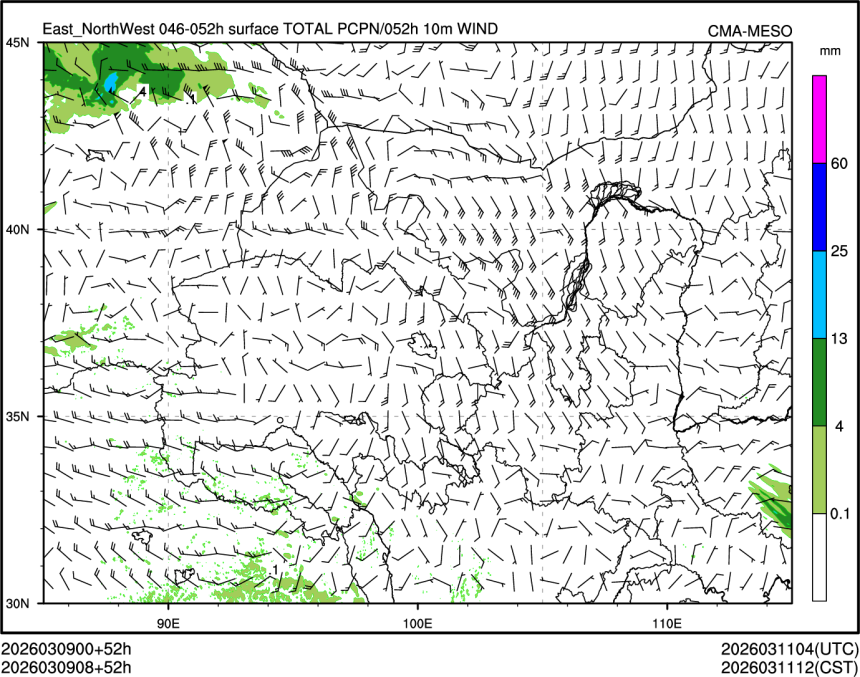 03/09 08时 +052小时