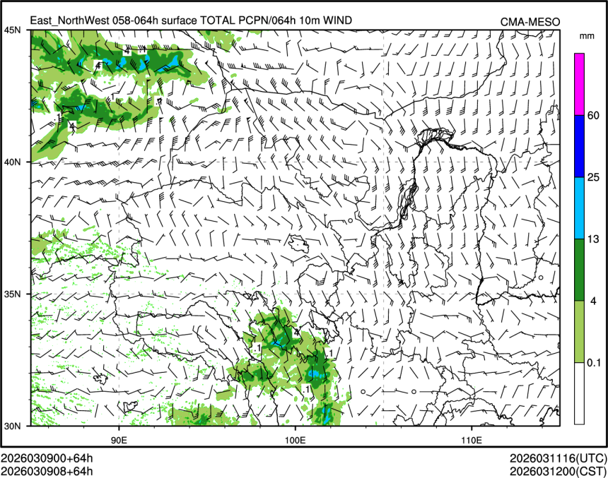 03/09 08时 +064小时