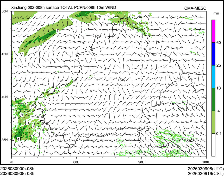 03/09 08时 +008小时