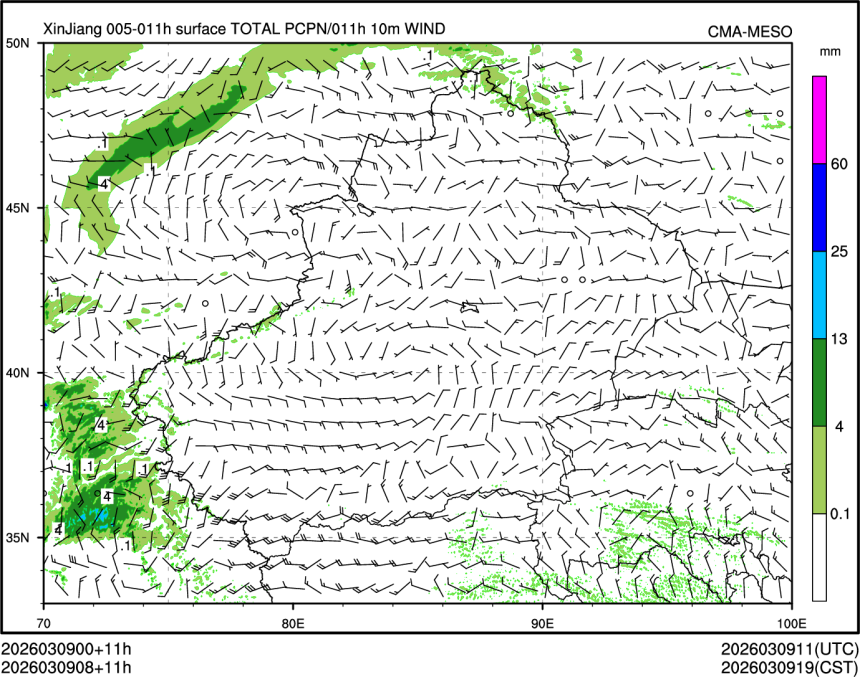 03/09 08时 +011小时