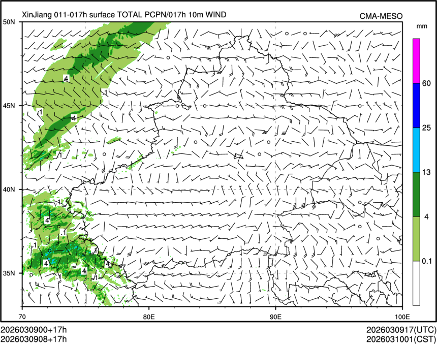 03/09 08时 +017小时
