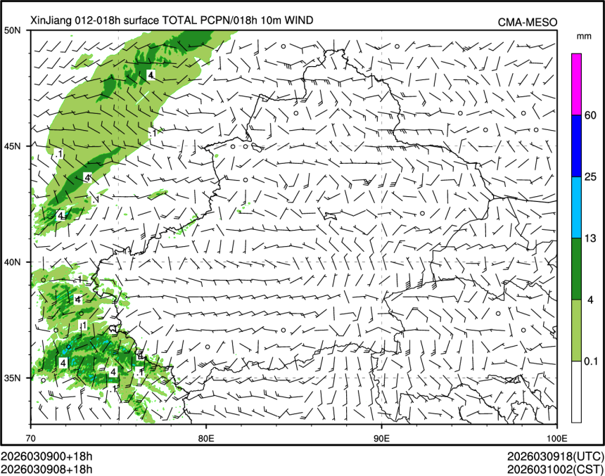 03/09 08时 +018小时