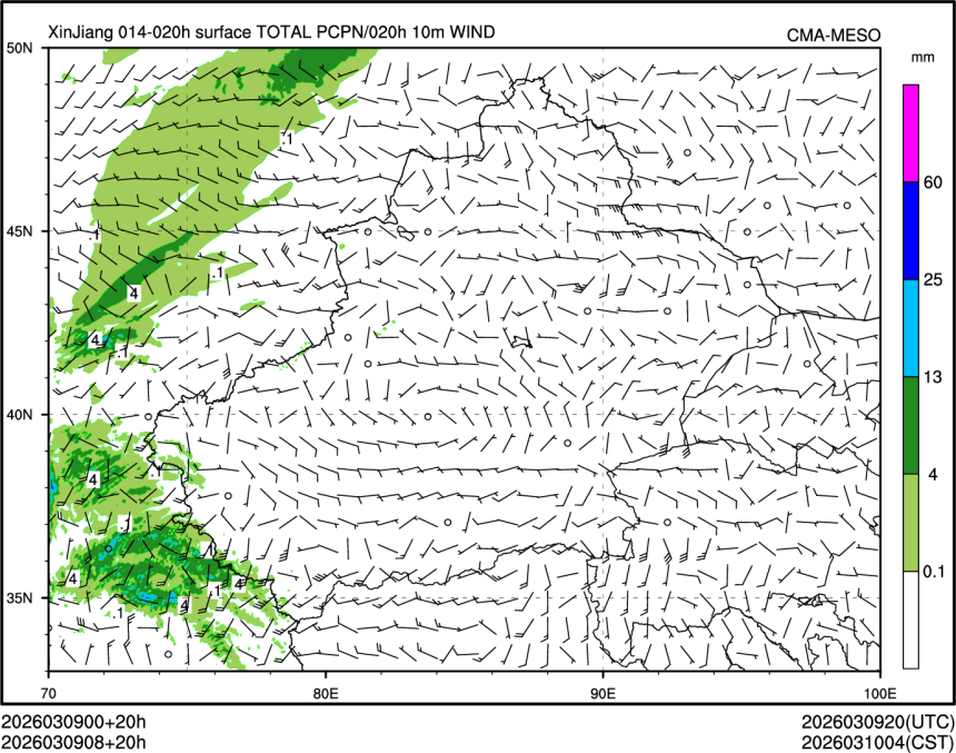 03/09 08时 +020小时