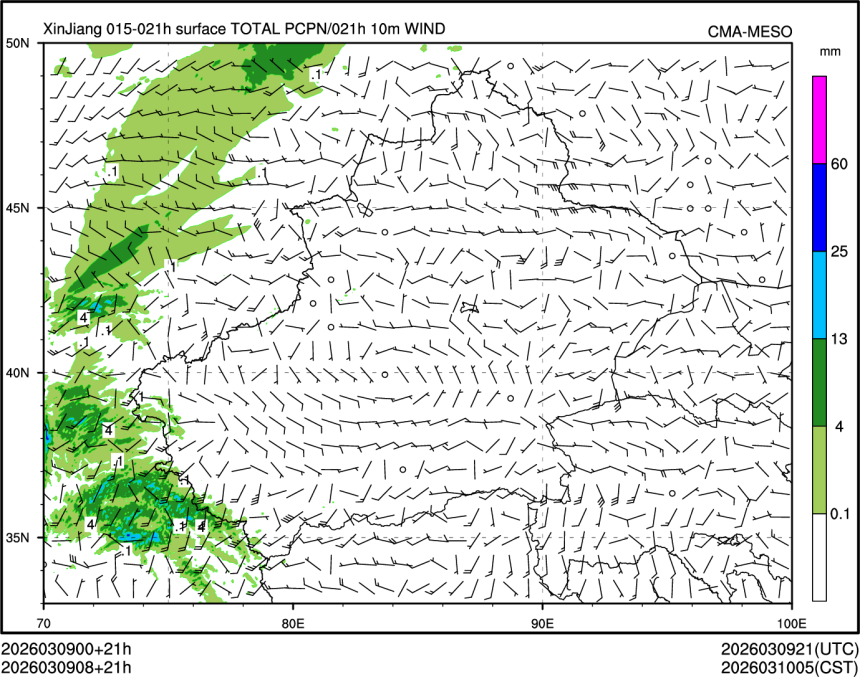03/09 08时 +021小时