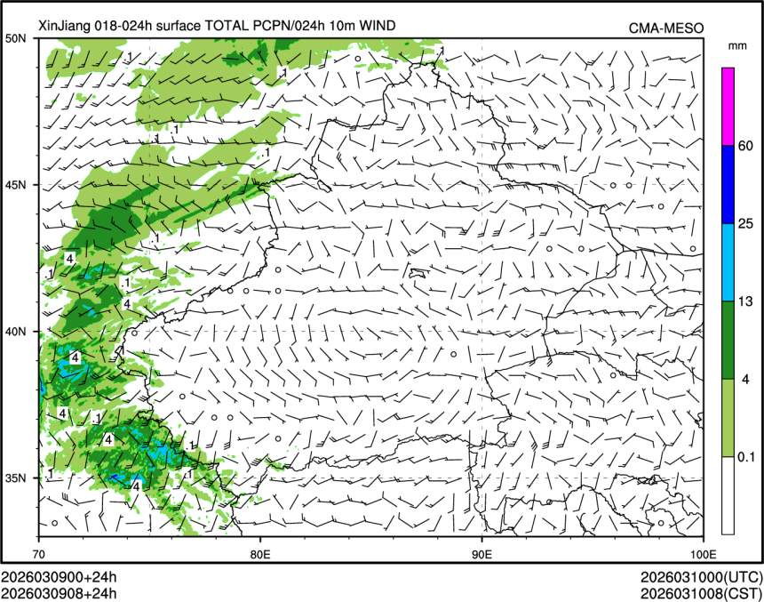 03/09 08时 +024小时
