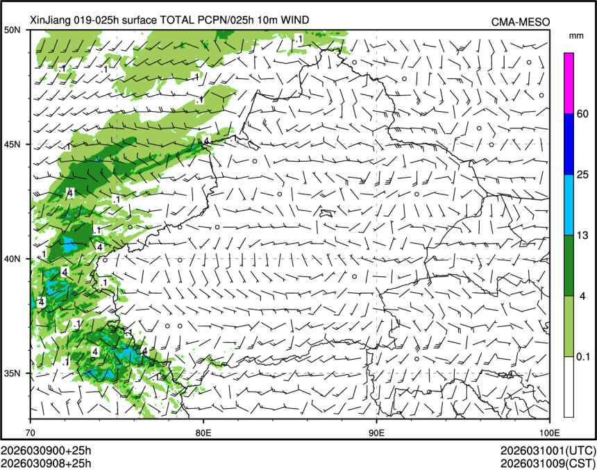 03/09 08时 +025小时