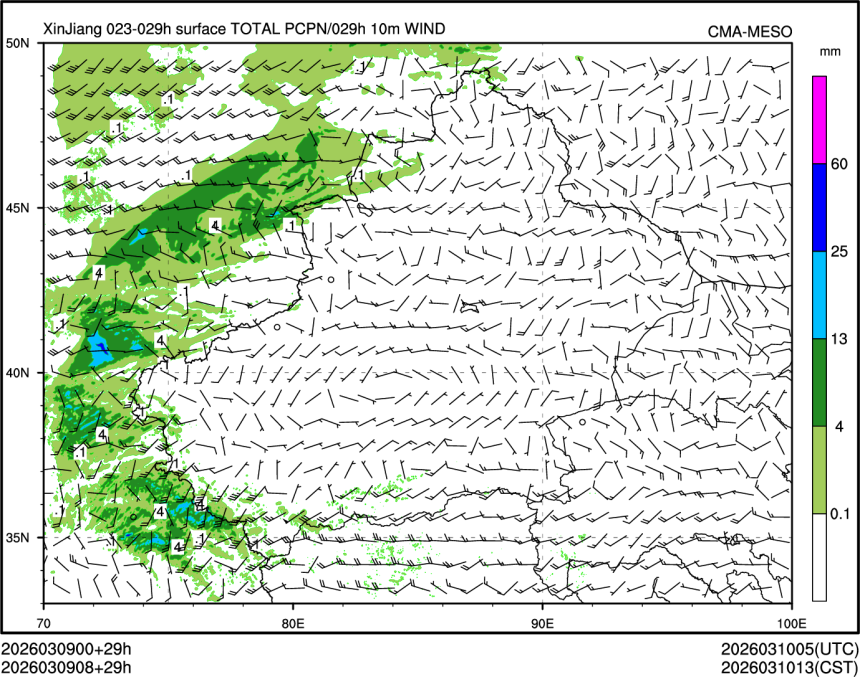 03/09 08时 +029小时