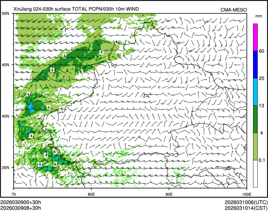 03/09 08时 +030小时