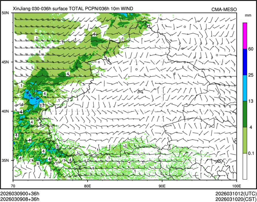 03/09 08时 +036小时