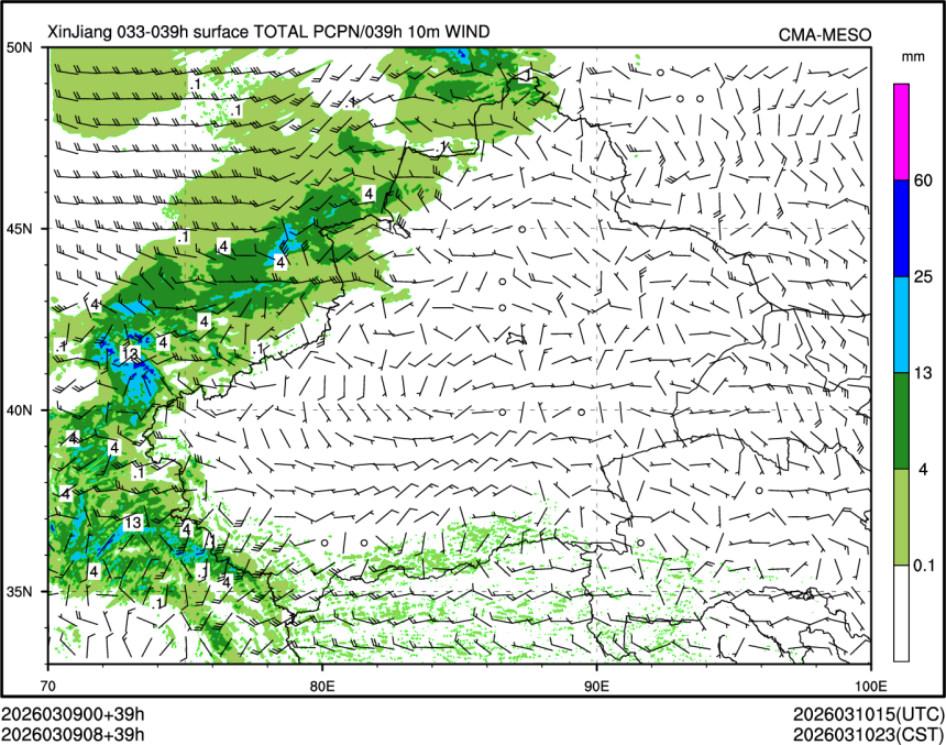 03/09 08时 +039小时