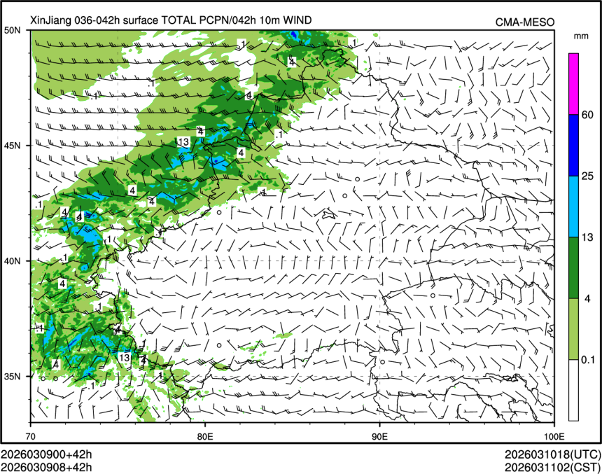 03/09 08时 +042小时