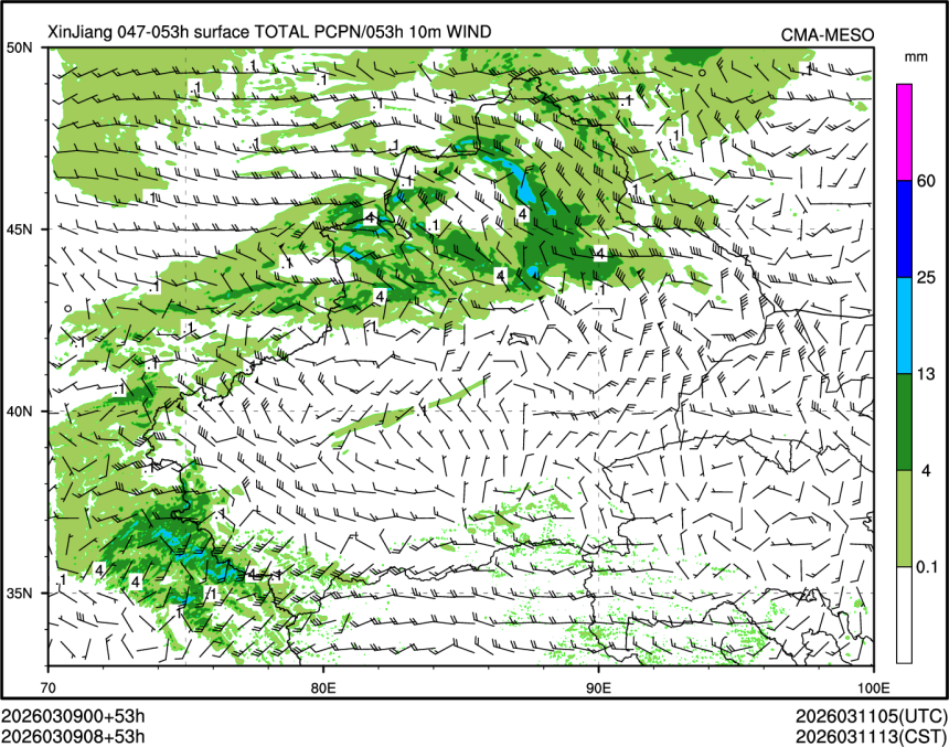 03/09 08时 +053小时