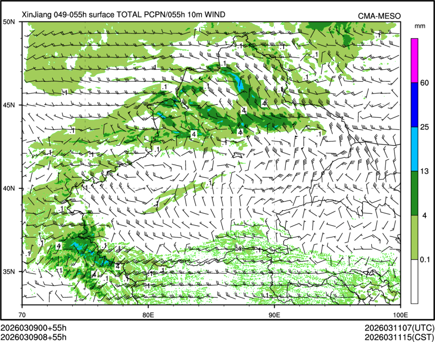 03/09 08时 +055小时