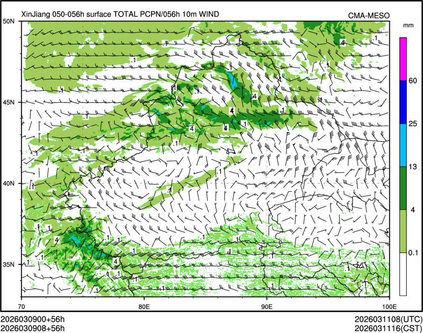03/09 08时 +056小时