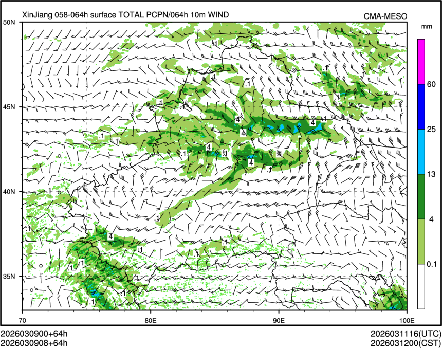 03/09 08时 +064小时