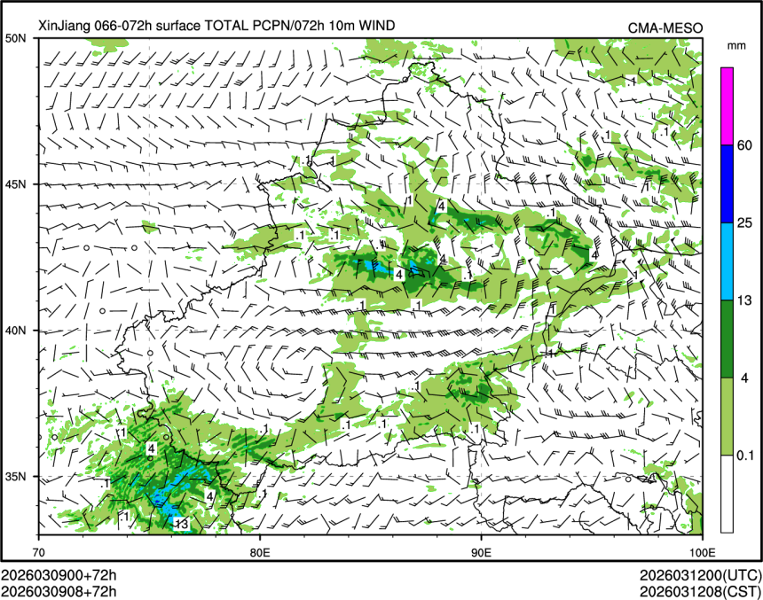 03/09 08时 +072小时