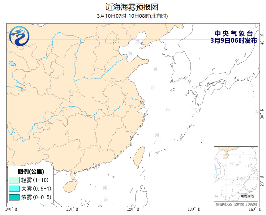 03/09 08时 +024小时