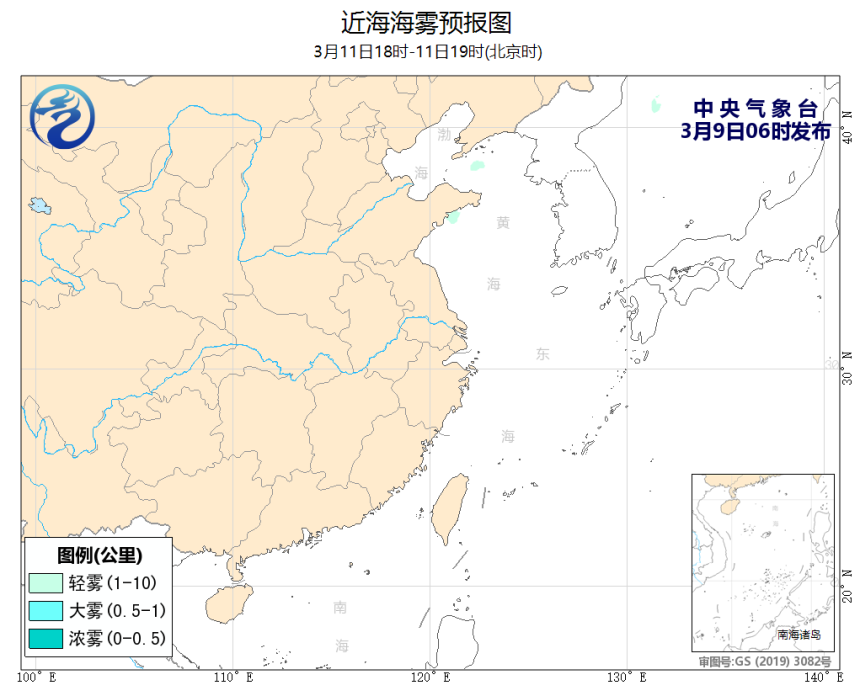 03/09 08时 +059小时