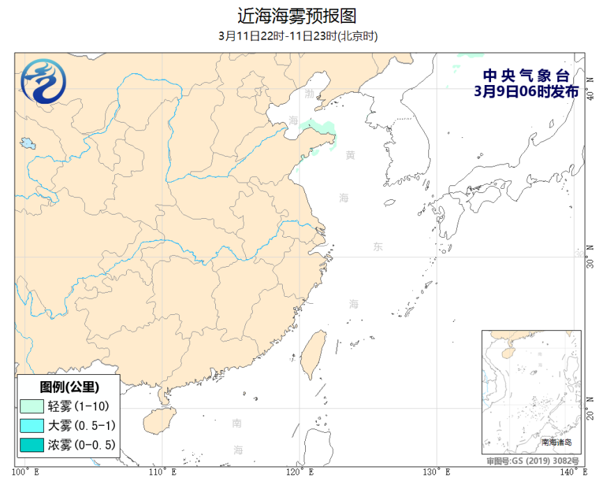 03/09 08时 +063小时