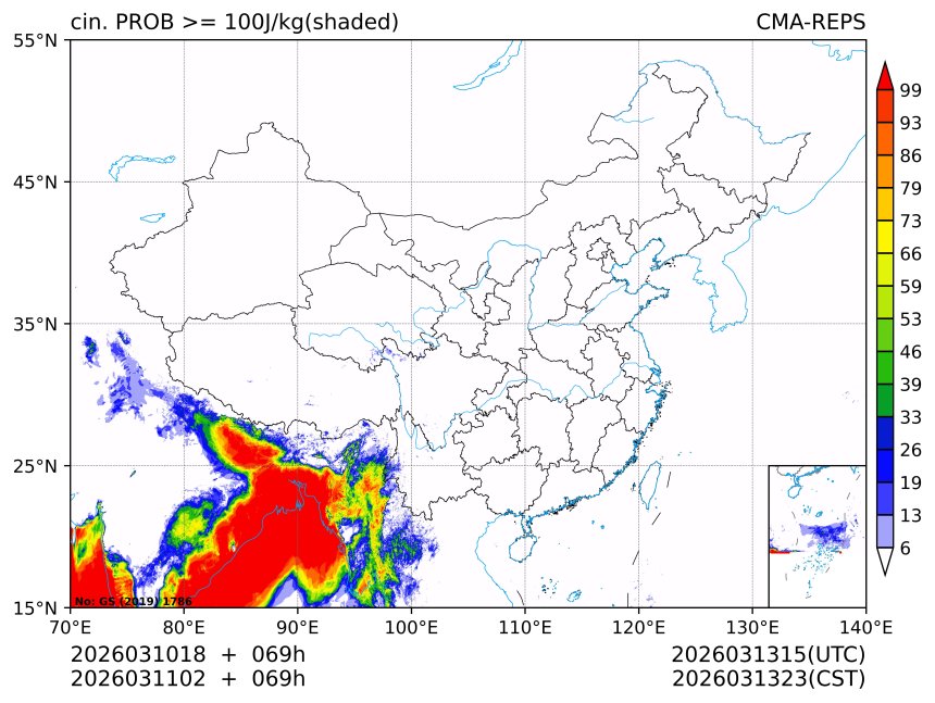 03/11 02时 +069小时