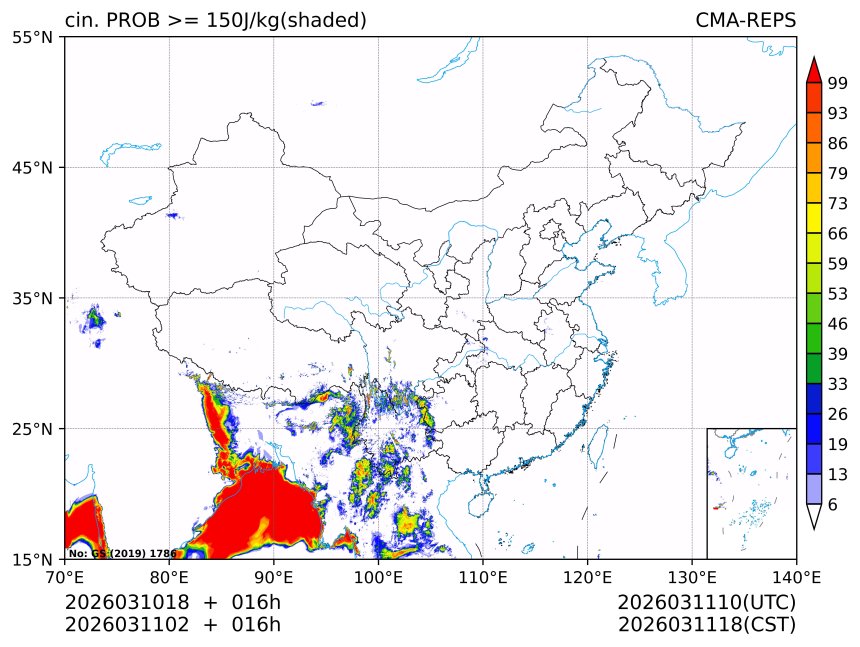 03/11 02时 +016小时