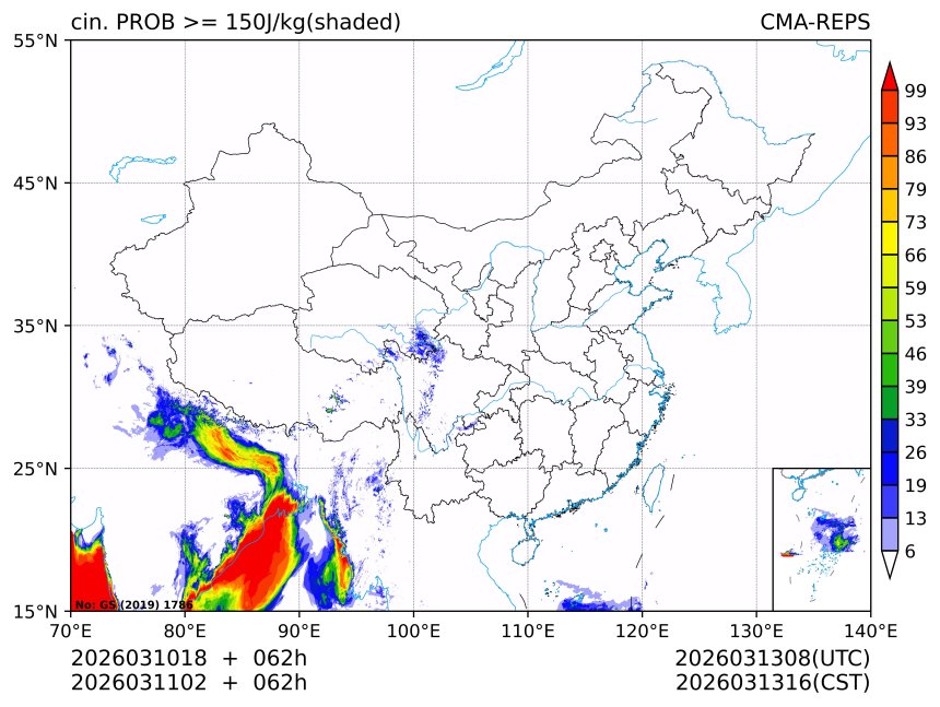 03/11 02时 +062小时