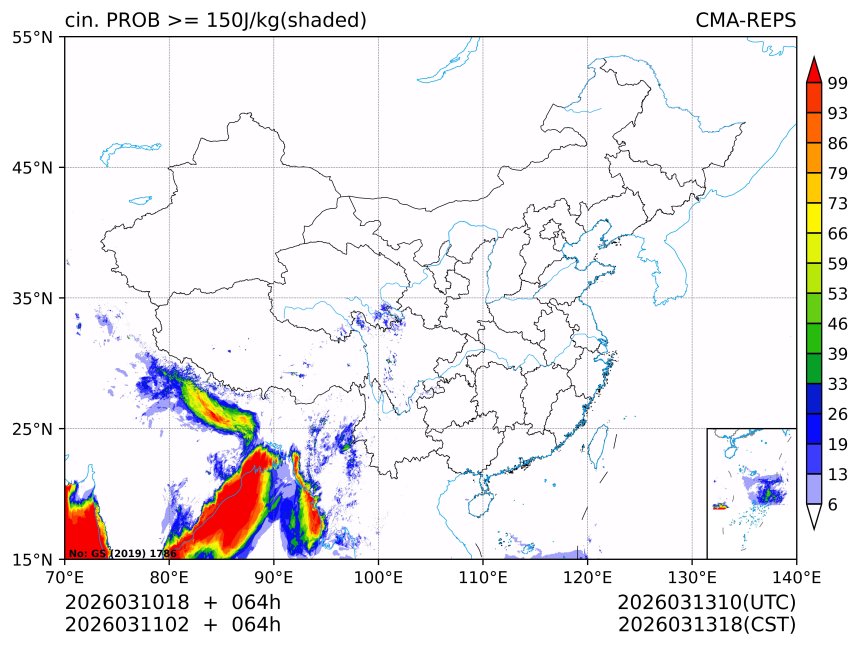 03/11 02时 +064小时